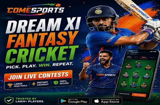 188betbrasil (188 play brasil) fantasy cricket & matchday visual 1